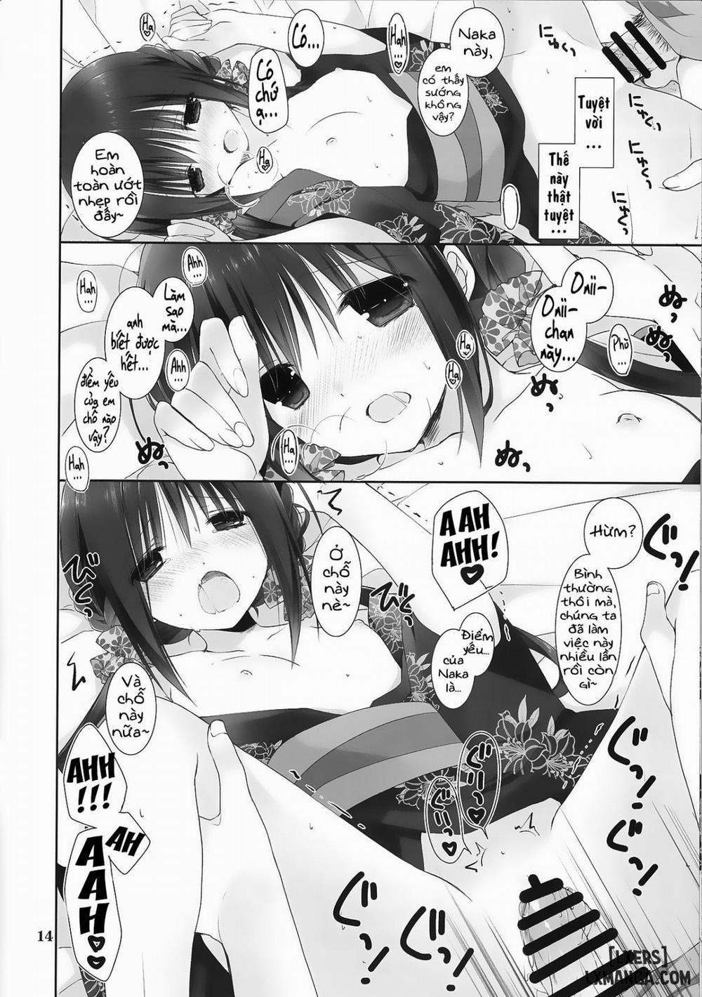 Imouto no Otetsudai 7 trang 12