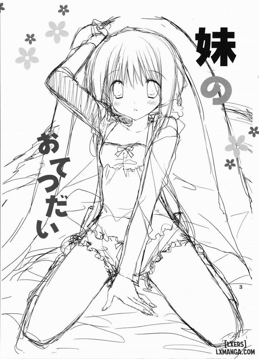 Imouto no Otetsudai 8 END trang 1