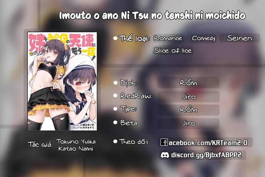 Imouto O Ano Ni Tsu No Tenshi Ni Moichido 4 trang 0