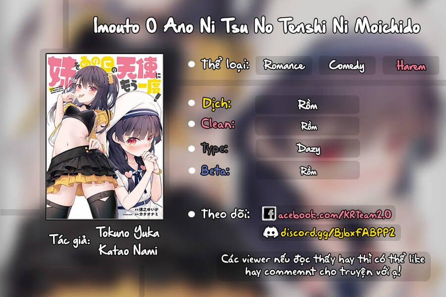 Imouto O Ano Ni Tsu No Tenshi Ni Moichido 7 trang 0