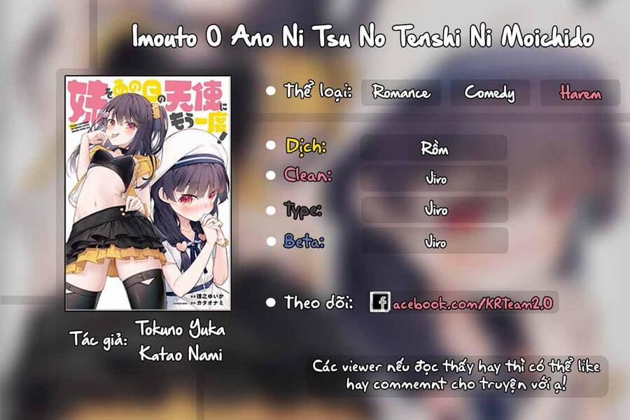 Imouto O Ano Ni Tsu No Tenshi Ni Moichido 8 trang 0