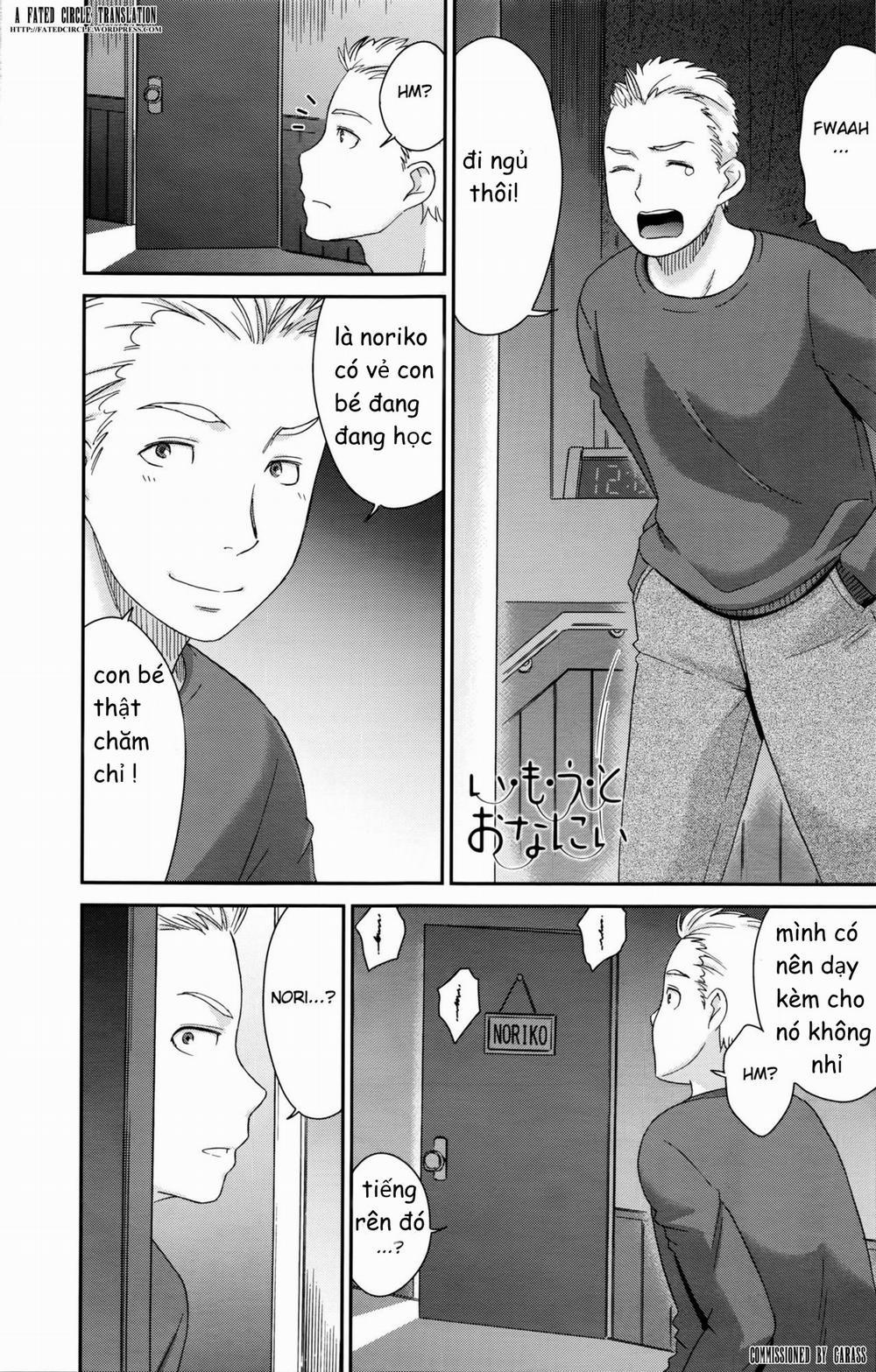 Imouto Onanie Oneshot trang 0