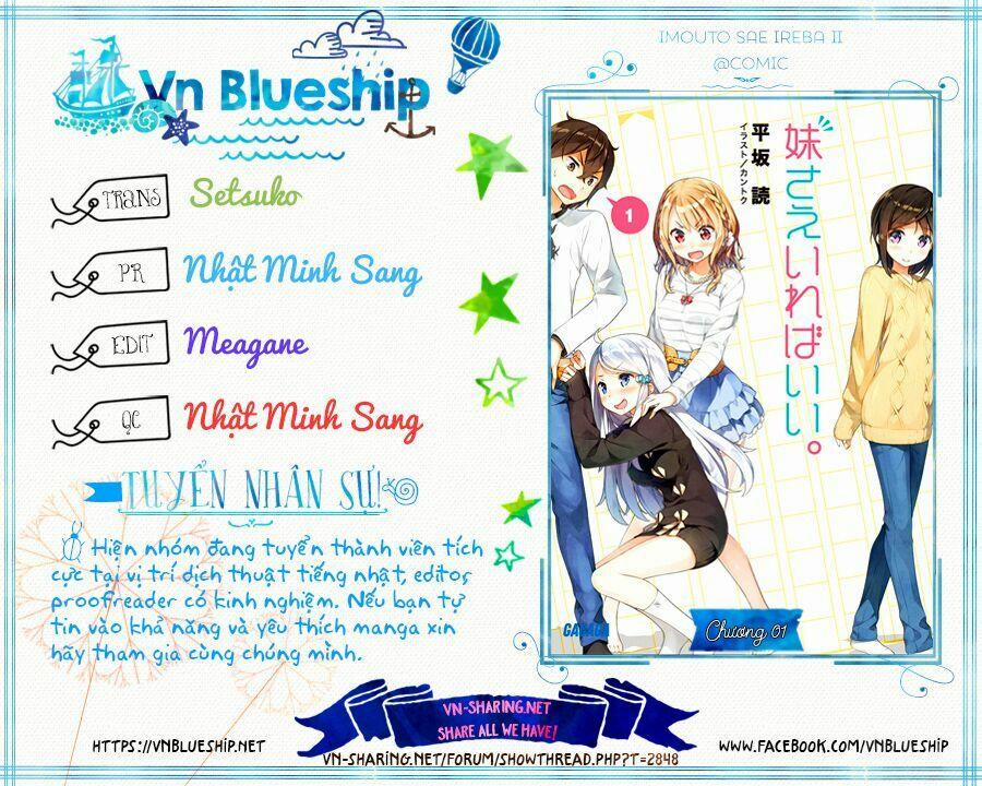 Imouto Sae Ireba Ii @ Comic 1 trang 0