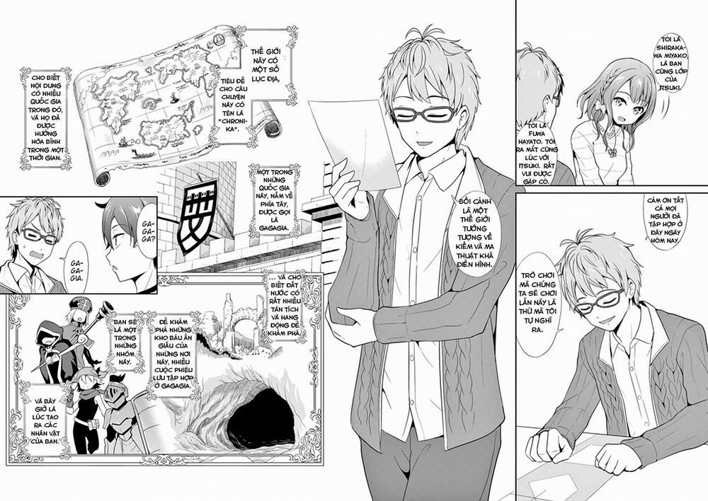 Imouto Sae Ireba Ii @ Comic 10 trang 13