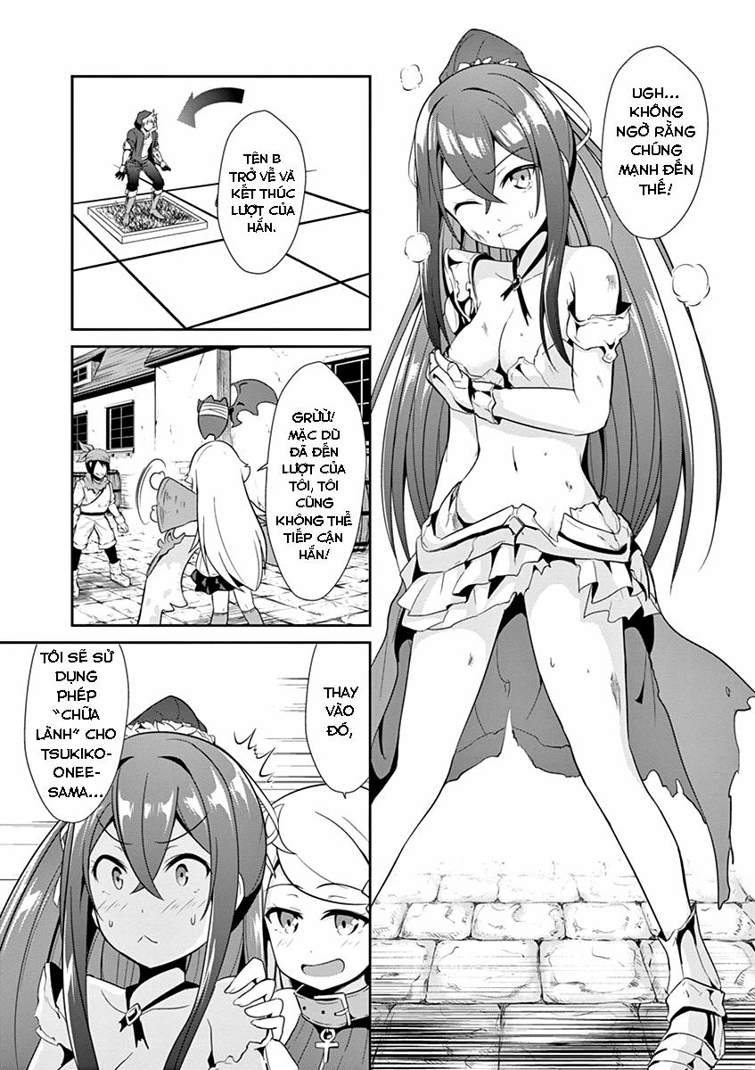 Imouto Sae Ireba Ii @ Comic 11 trang 22