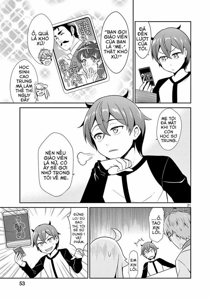 Imouto Sae Ireba Ii @ Comic 13 trang 20