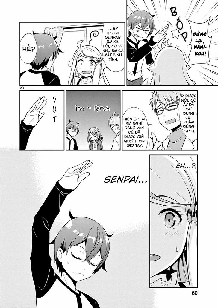 Imouto Sae Ireba Ii @ Comic 13 trang 26