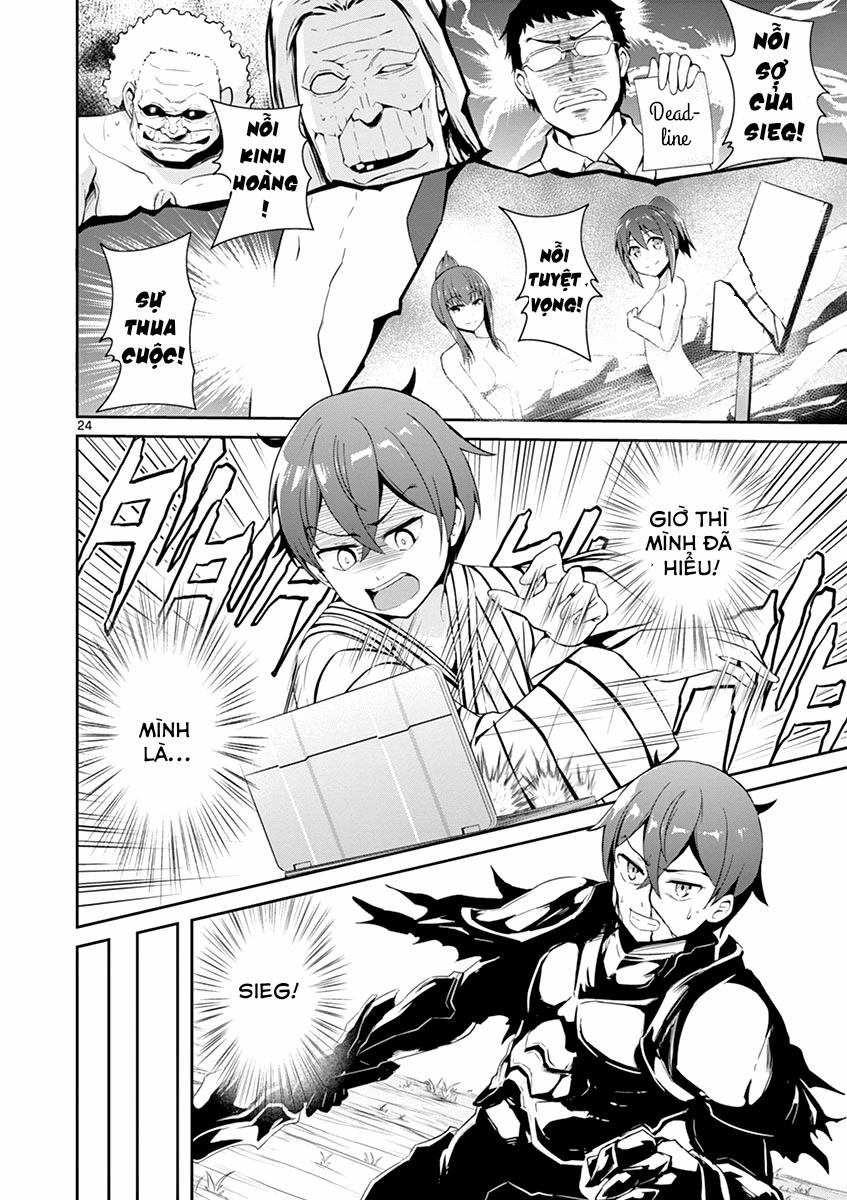 Imouto Sae Ireba Ii @ Comic 14 trang 22