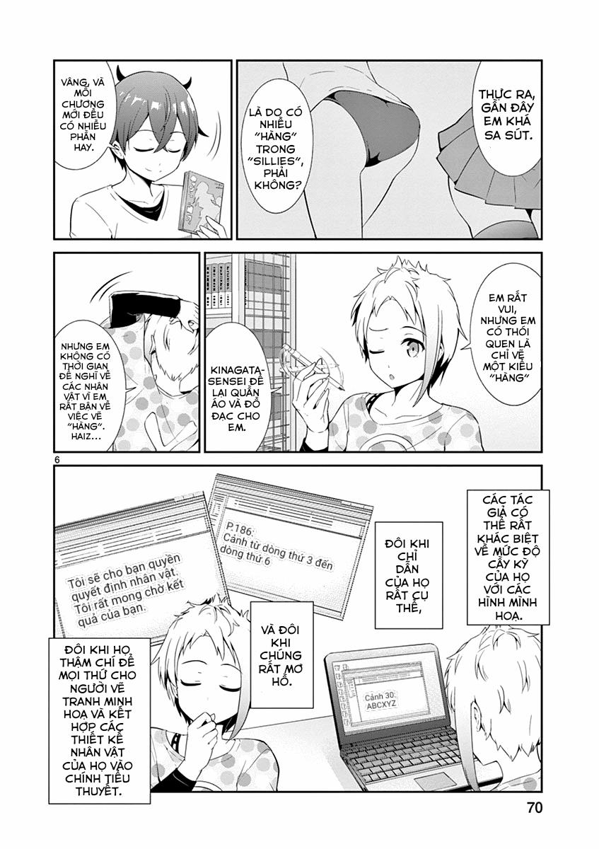 Imouto Sae Ireba Ii @ Comic 14 trang 5