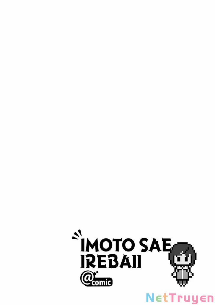 Imouto Sae Ireba Ii @ Comic 18 trang 31