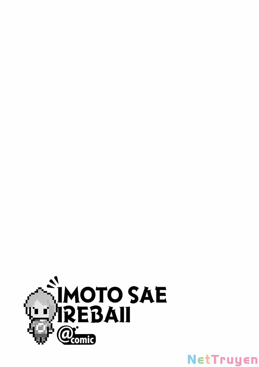 Imouto Sae Ireba Ii @ Comic 20 trang 37