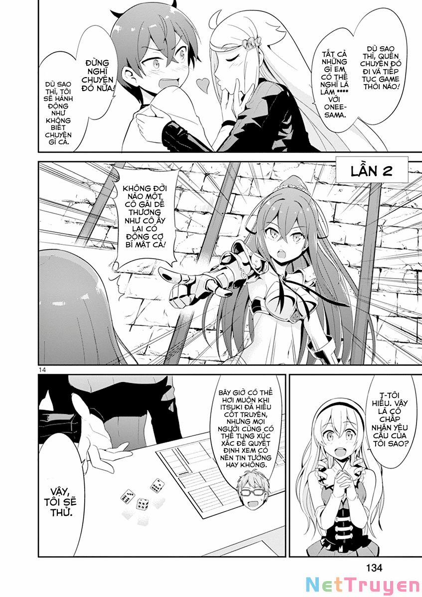 Imouto Sae Ireba Ii @ Comic 21 trang 13