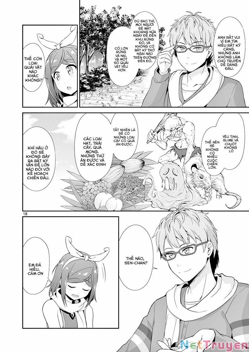 Imouto Sae Ireba Ii @ Comic 21 trang 17