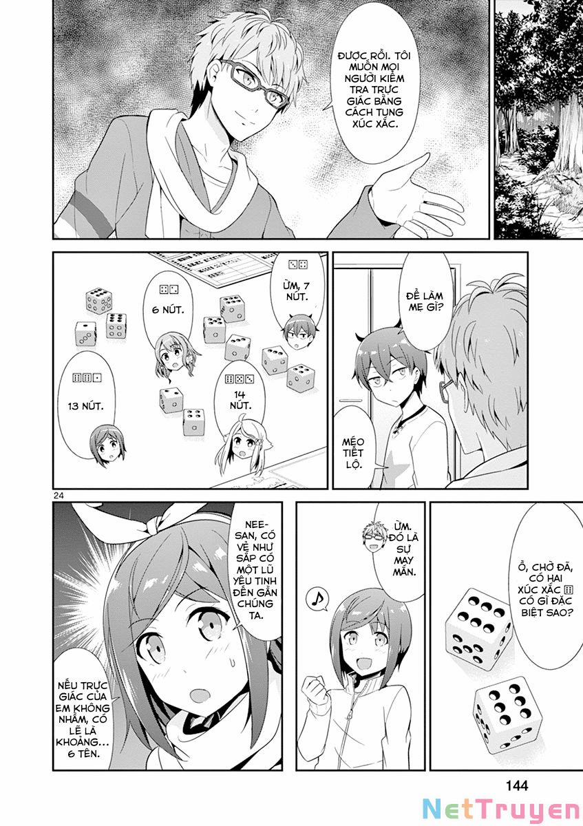 Imouto Sae Ireba Ii @ Comic 21 trang 23