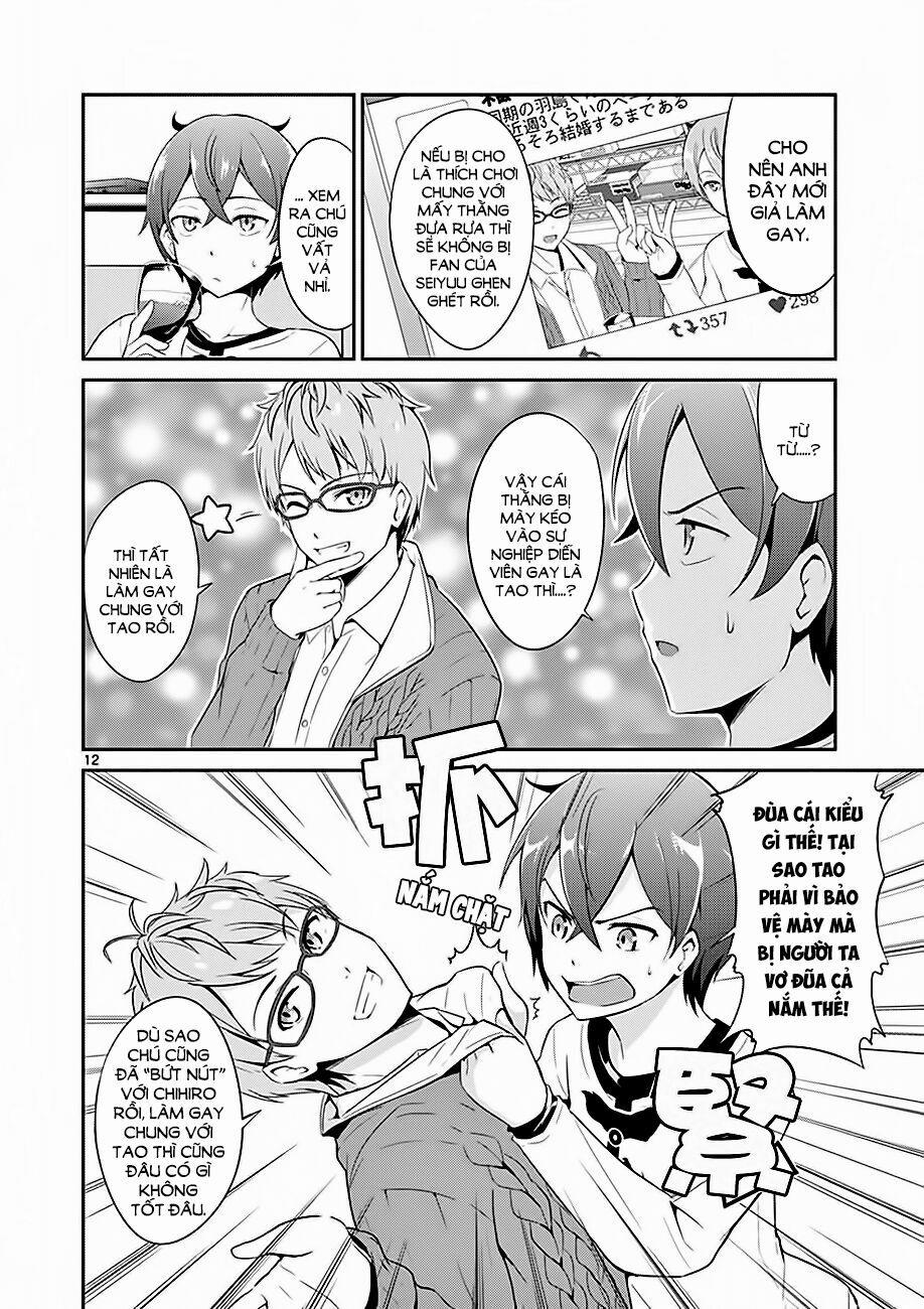 Imouto Sae Ireba Ii @ Comic 3 trang 13