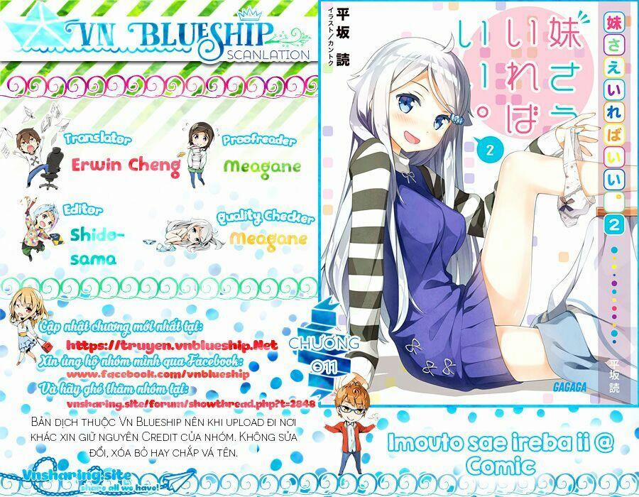 Imouto Sae Ireba Ii @ Comic 4 trang 0
