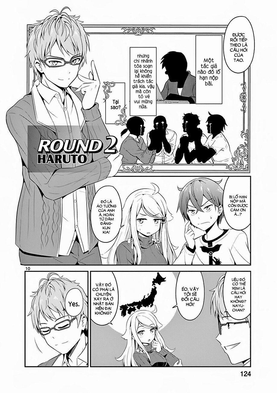 Imouto Sae Ireba Ii @ Comic 4 trang 11