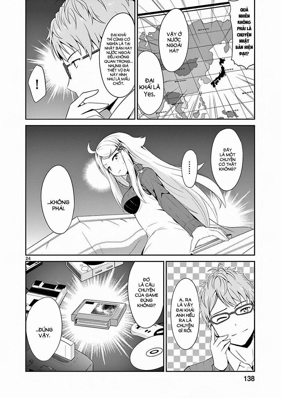 Imouto Sae Ireba Ii @ Comic 4 trang 25