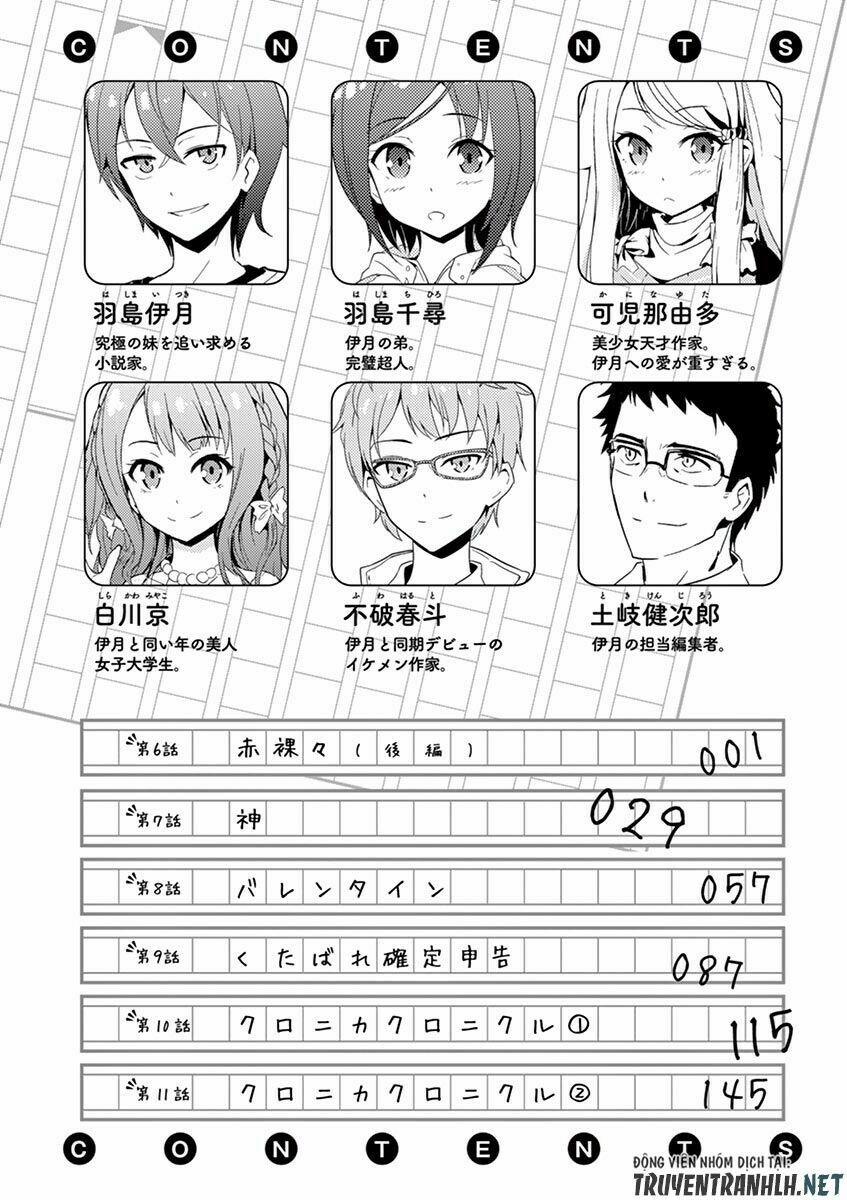 Imouto Sae Ireba Ii @ Comic 6 trang 7