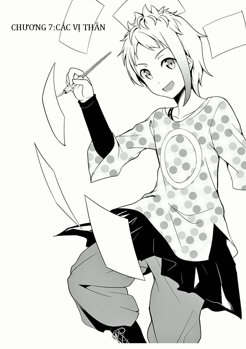 Imouto Sae Ireba Ii @ Comic 7 trang 1