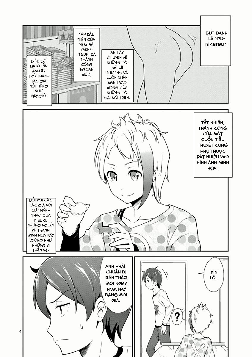 Imouto Sae Ireba Ii @ Comic 7 trang 3