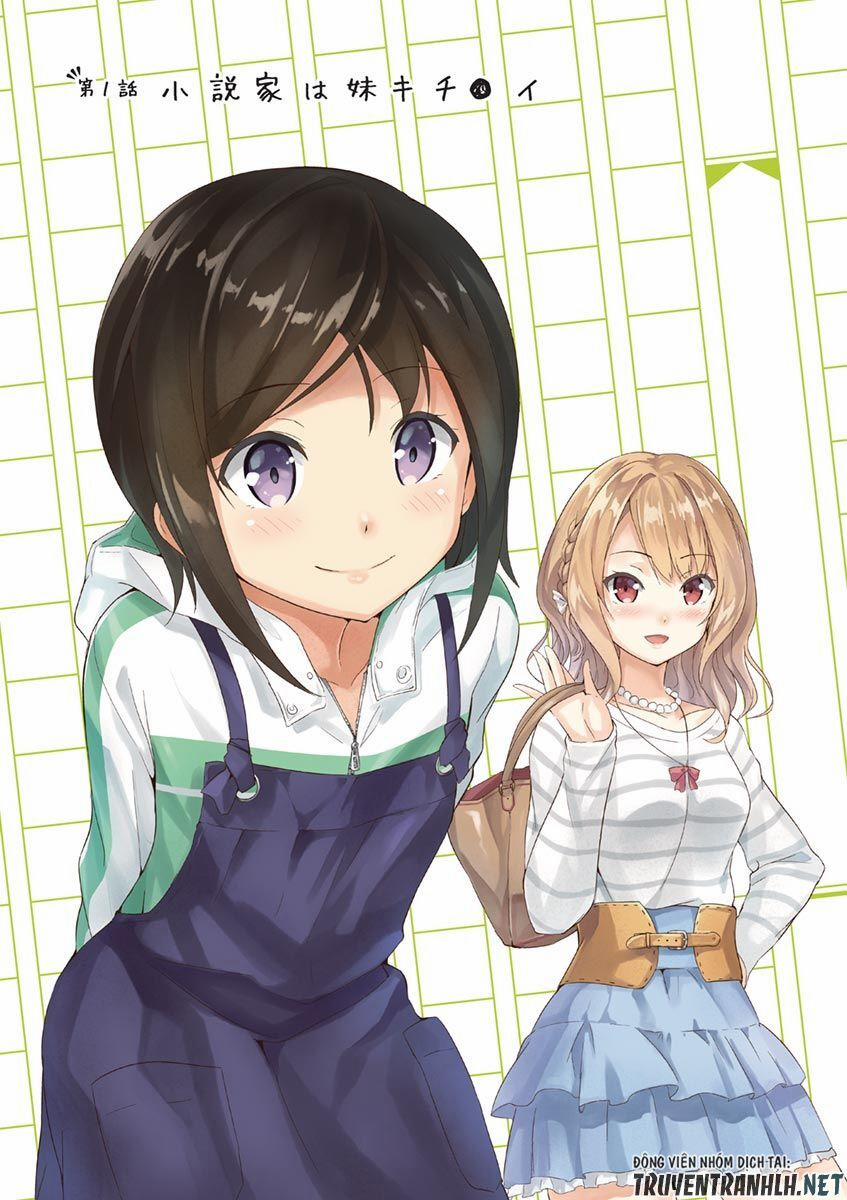 Imouto Sae Ireba Ii 1 trang 5