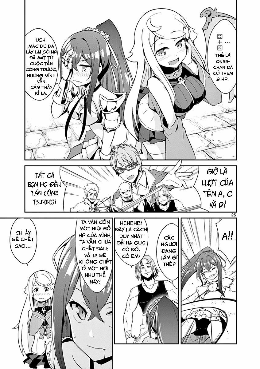 Imouto Sae Ireba Ii 11 trang 24