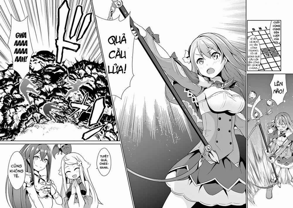 Imouto Sae Ireba Ii 11 trang 25