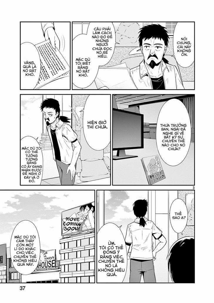 Imouto Sae Ireba Ii 18.5 trang 2