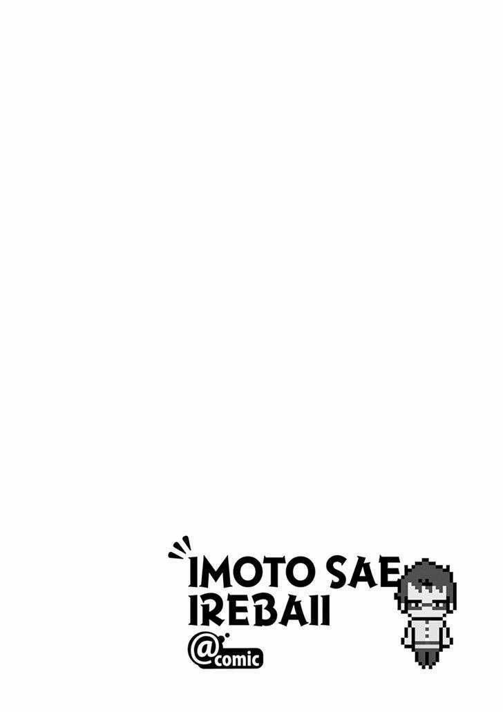 Imouto Sae Ireba Ii 19 trang 40