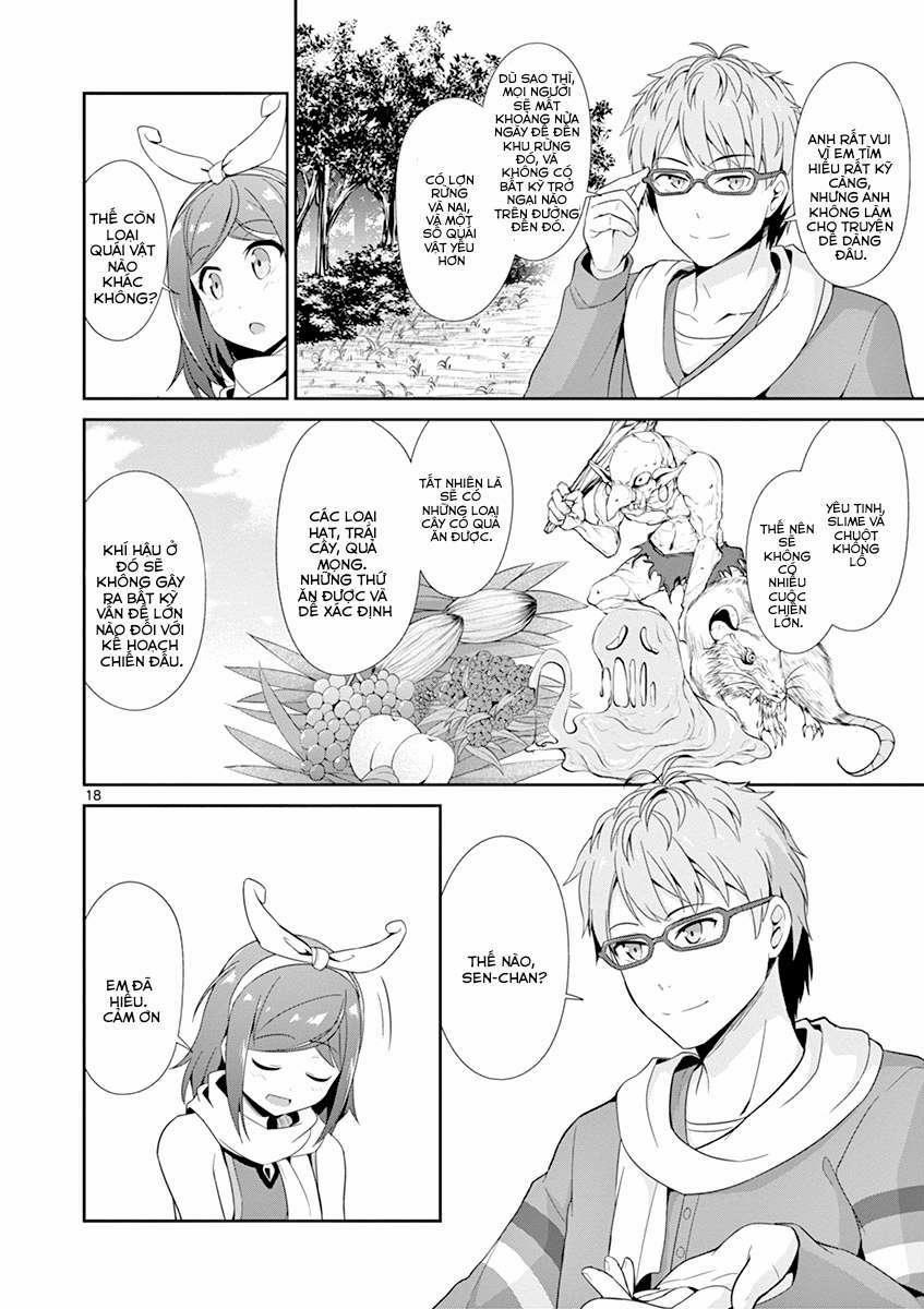 Imouto Sae Ireba Ii 21 trang 17