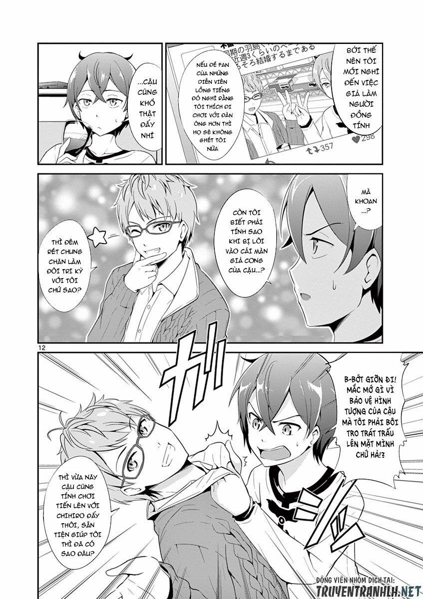 Imouto Sae Ireba Ii 3 trang 12