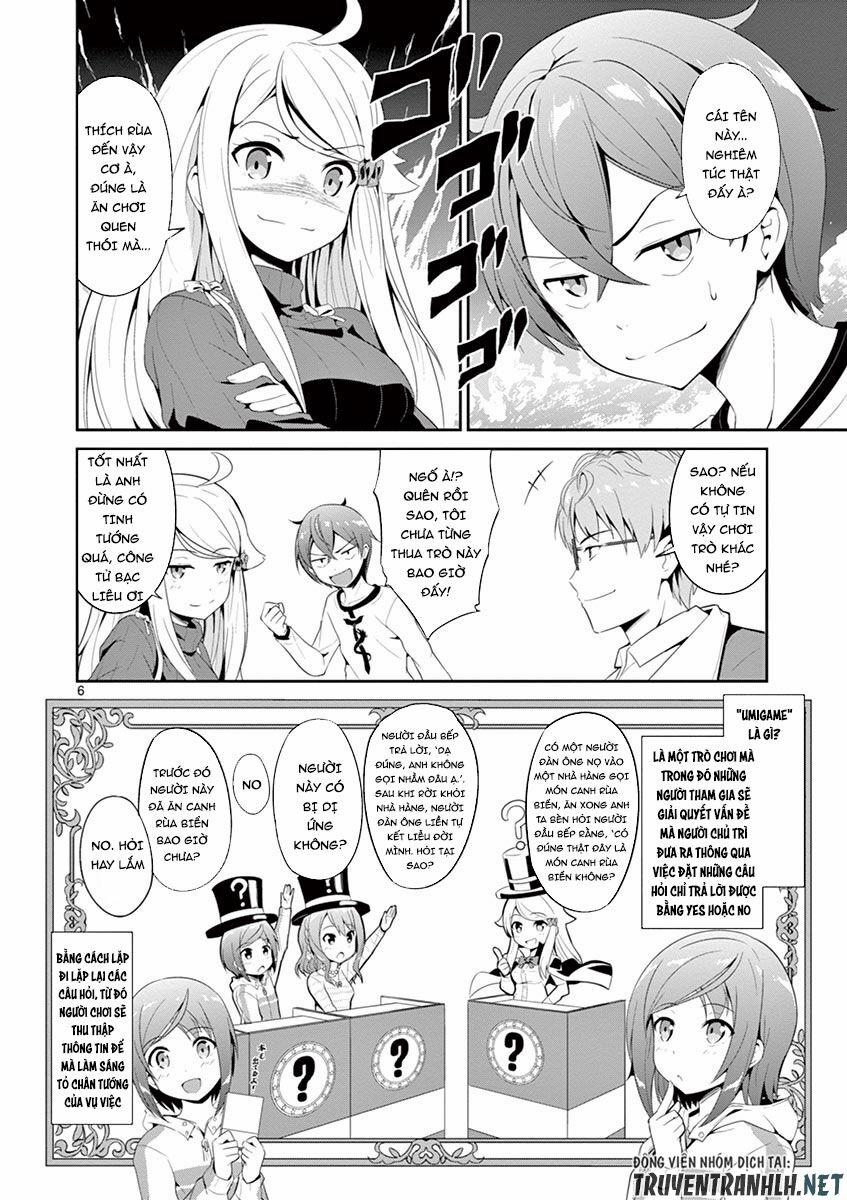 Imouto Sae Ireba Ii 4 trang 7