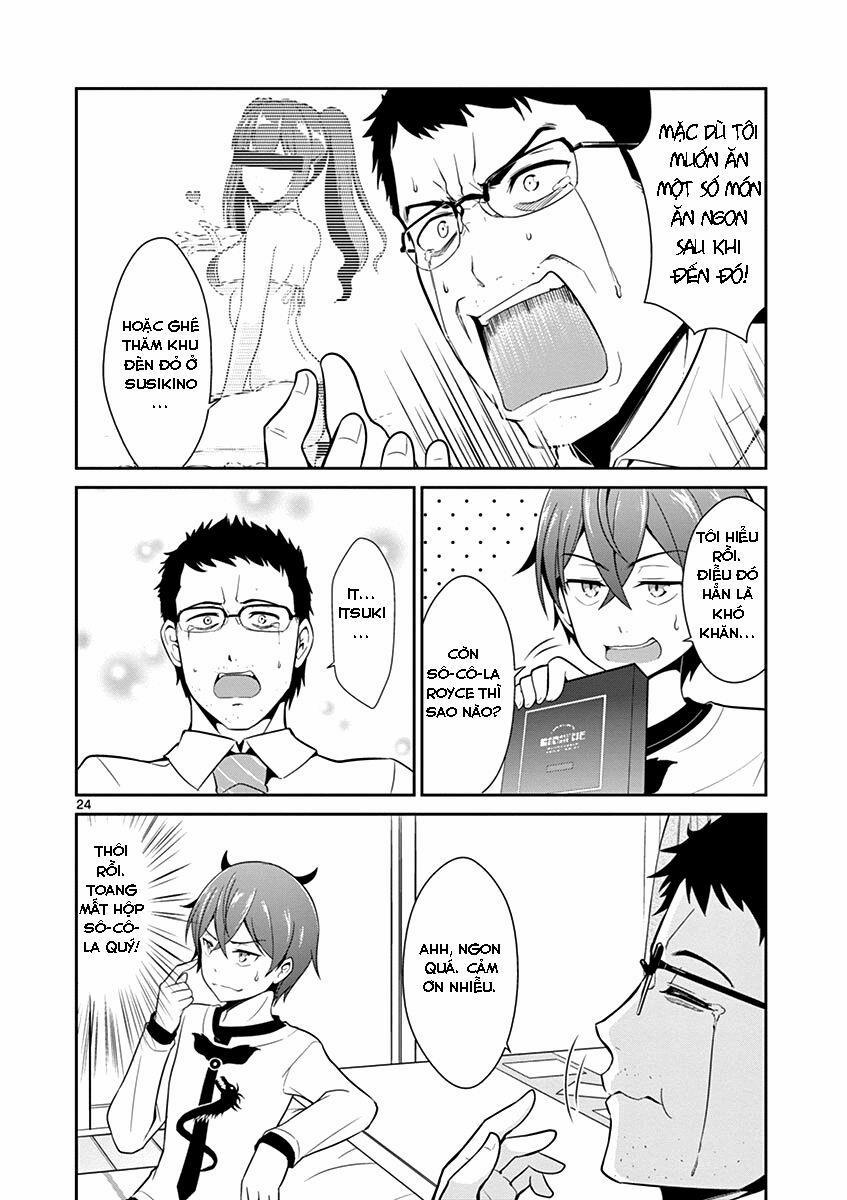 Imouto Sae Ireba Ii 8 trang 23