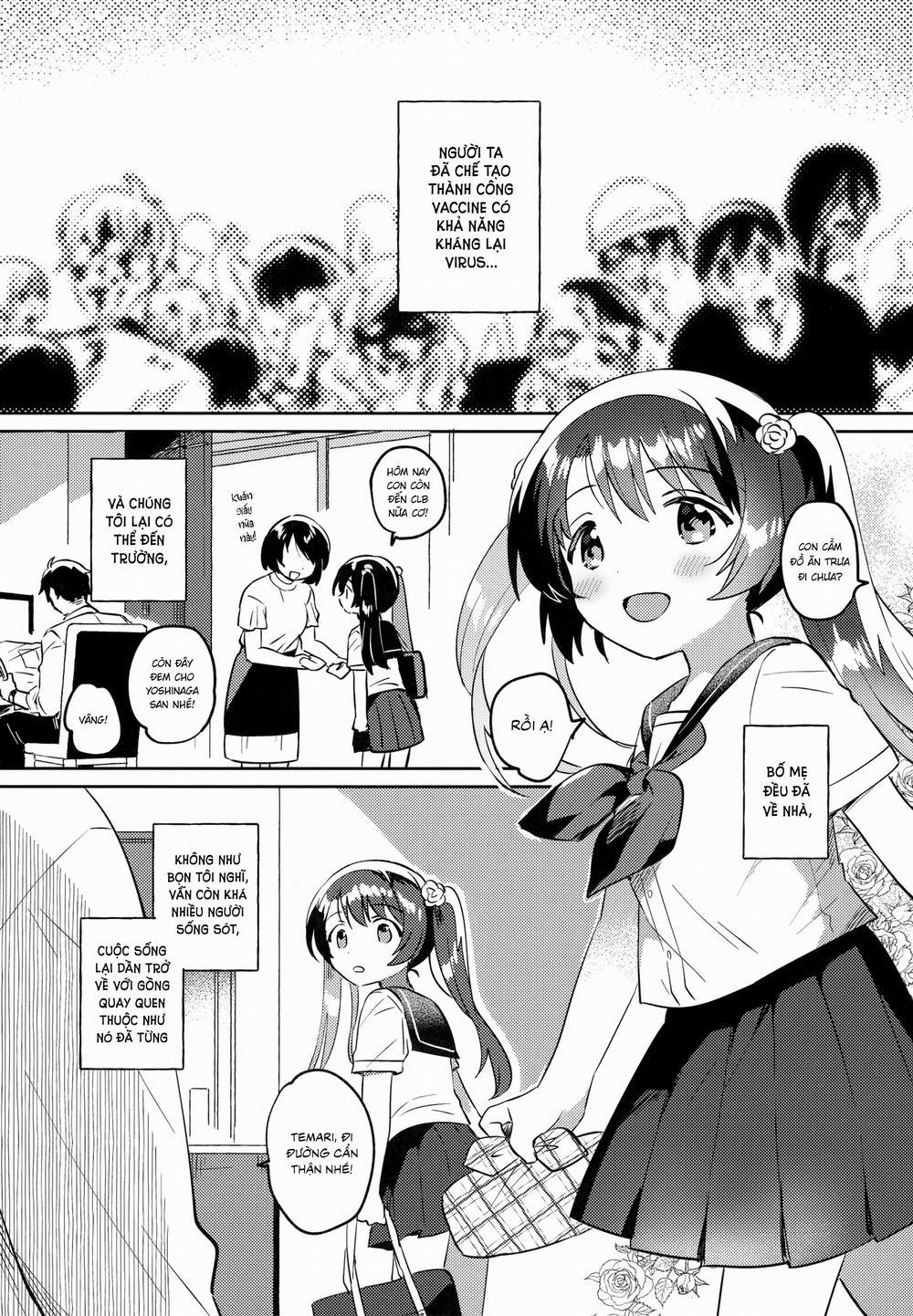 Imouto to Lockdown √hell END (!?) trang 1