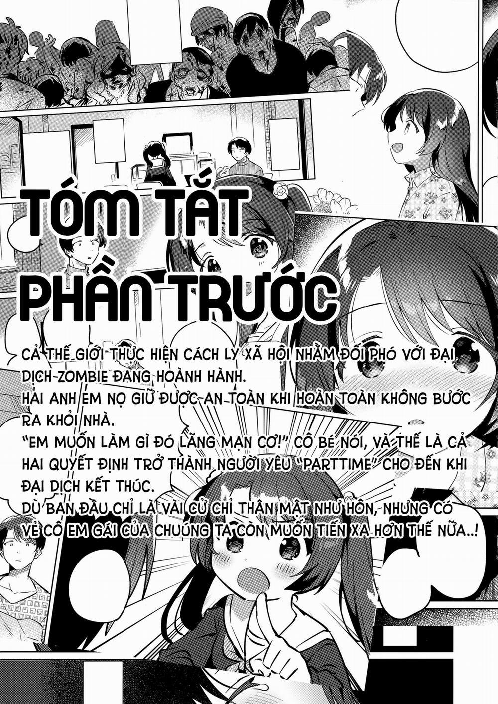 Imouto to Lockdown √hell END (!?) trang 3