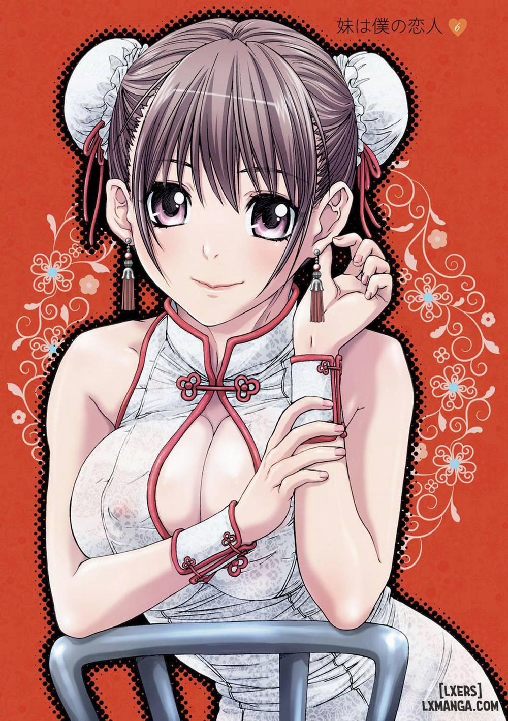 Imouto wa Boku no Koibito 6 trang 0