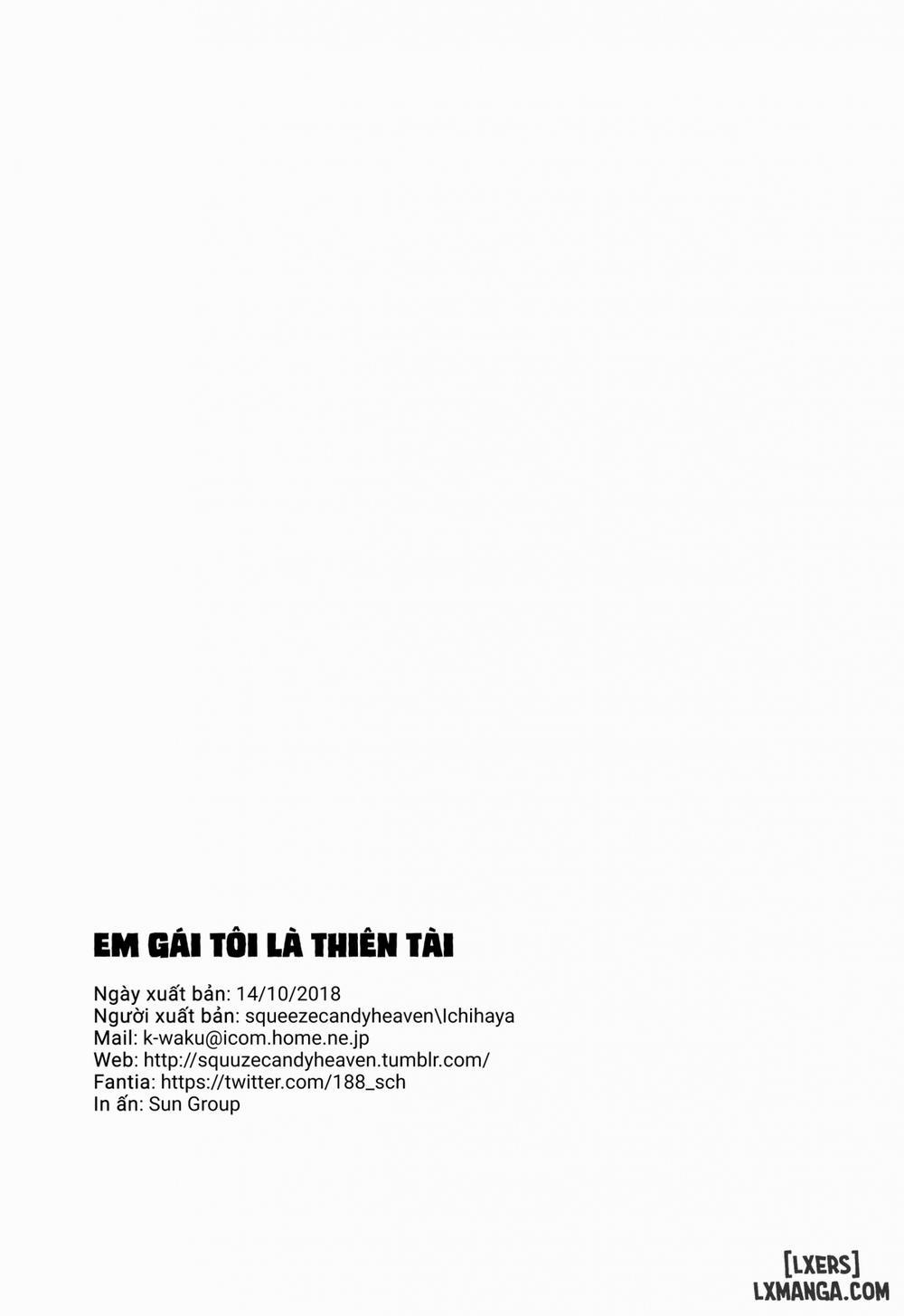 Imouto wa Genius 1 trang 23