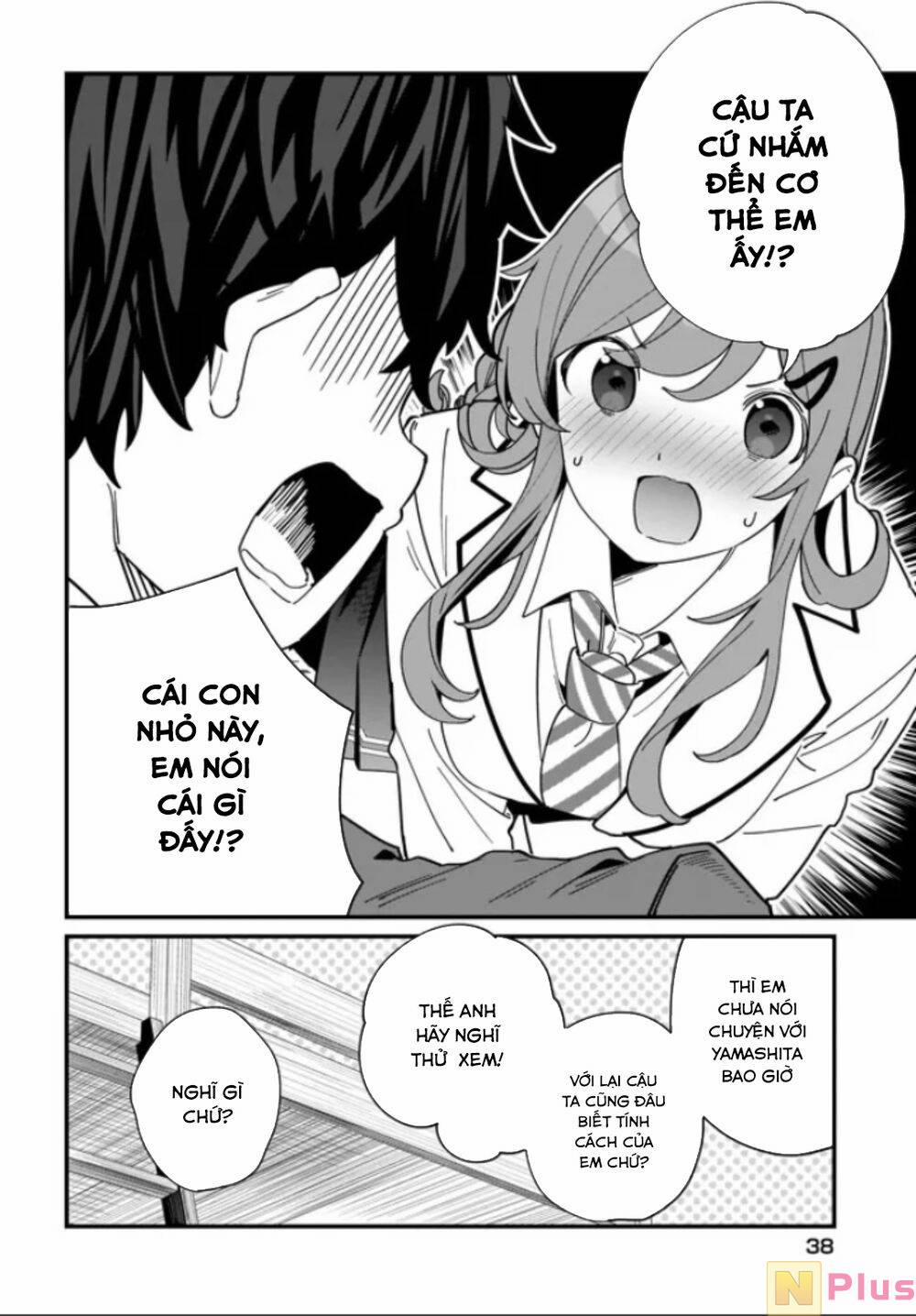 Imouto Wa Kanojo Ni Deki Nai No Ni 1 trang 14