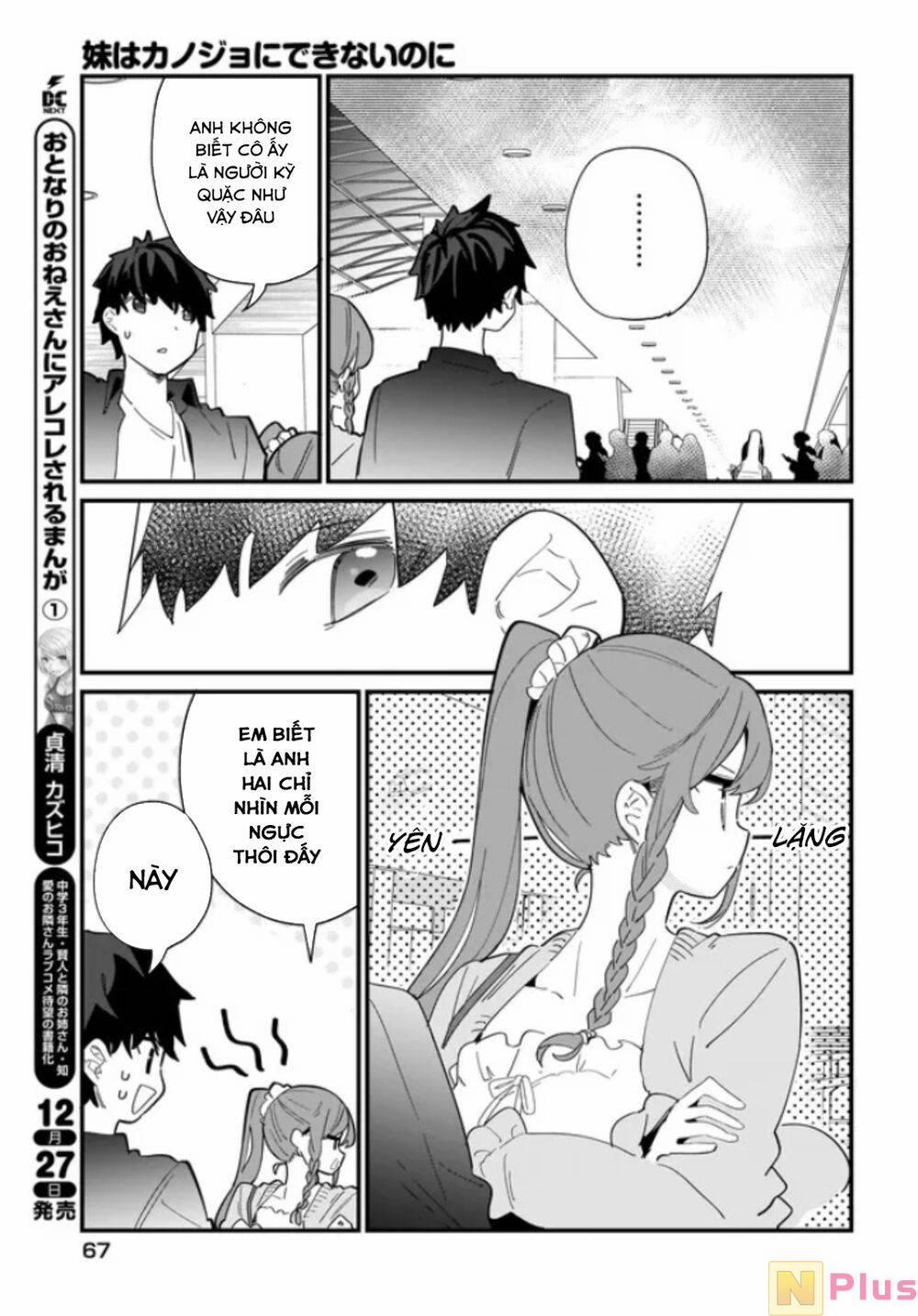 Imouto Wa Kanojo Ni Deki Nai No Ni 1 trang 43