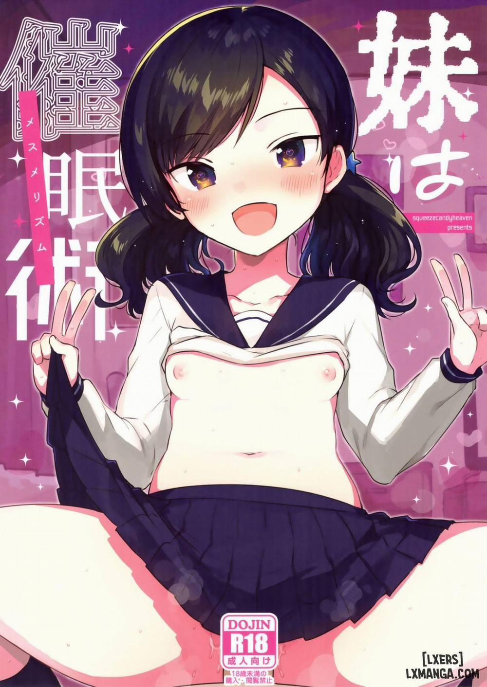 Imouto wa Mesmerism Oneshot trang 0