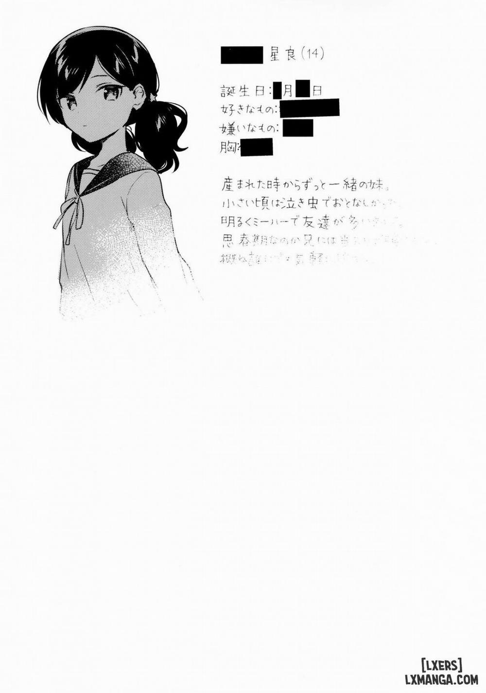 Imouto wa Mesmerism Oneshot trang 23