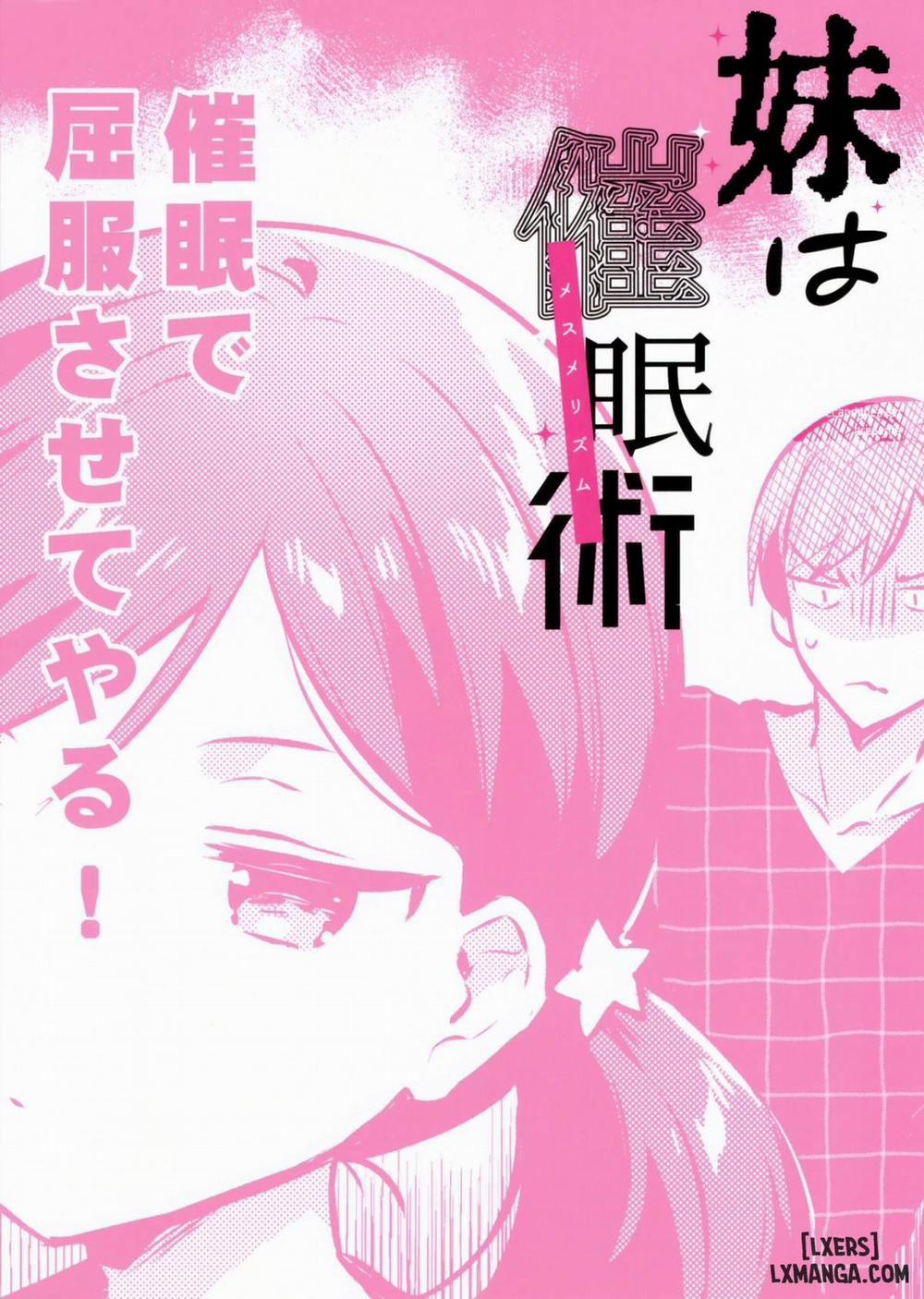 Imouto wa Mesmerism Oneshot trang 25