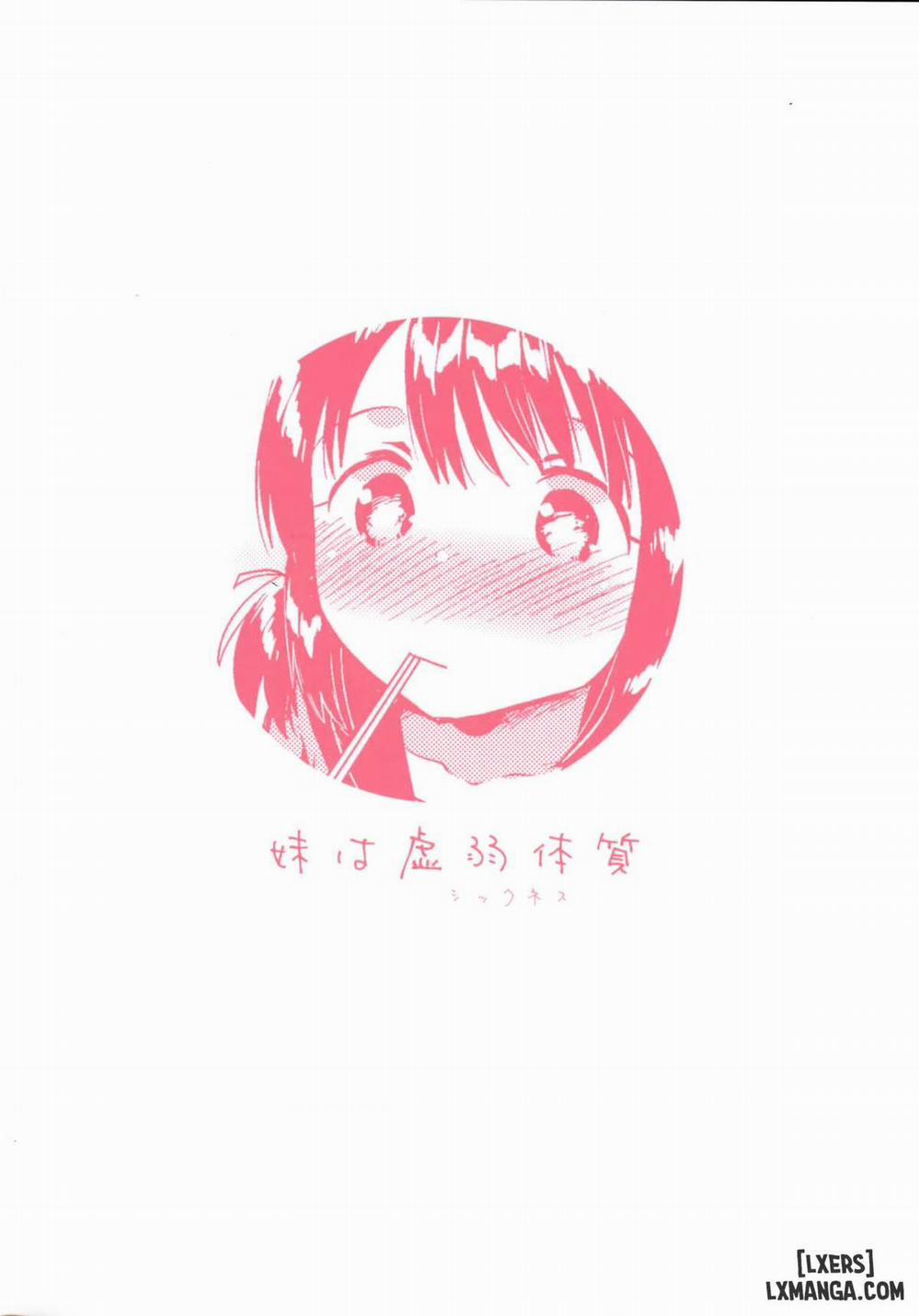 Imouto wa Sickness Oneshot trang 25