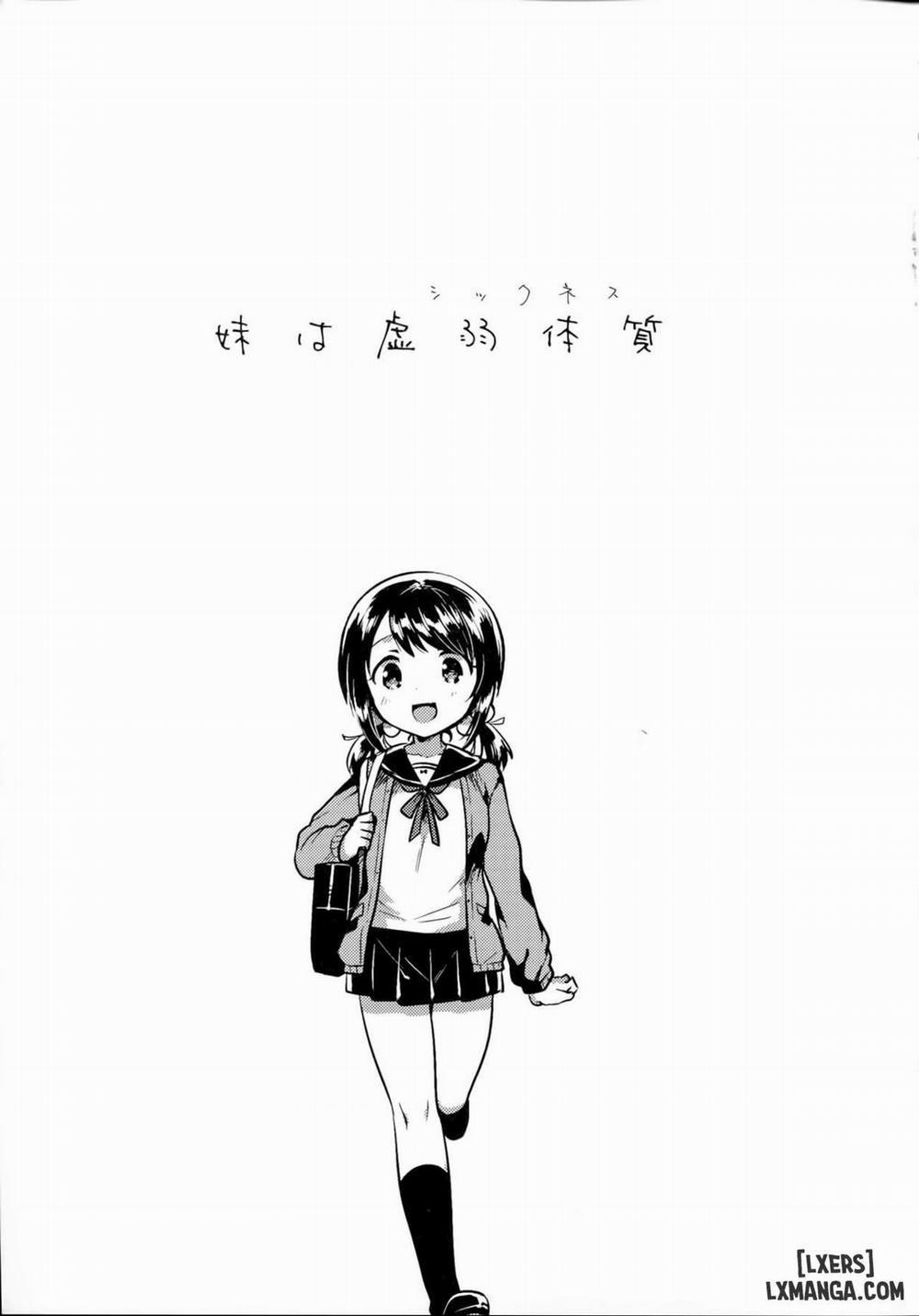 Imouto wa Sickness Oneshot trang 3