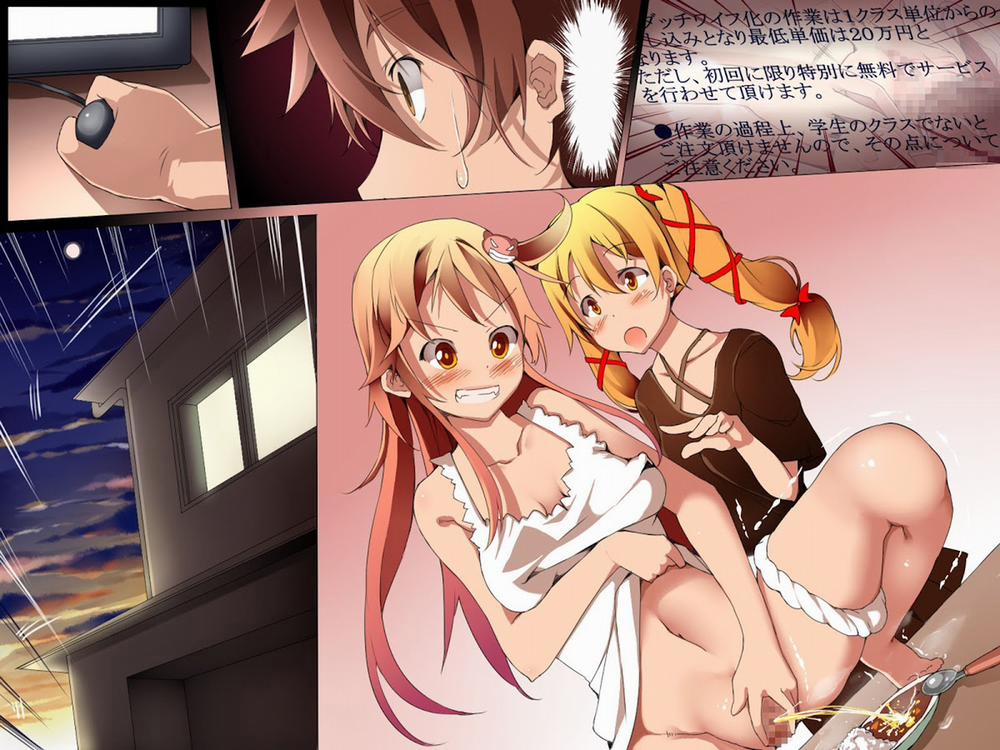 Imouto-ya Sono Yuujin-tachi o Dutch Wife Ningyou ni Shite Suki Houdai Yari Makutte Mita Ken Artist trang 3