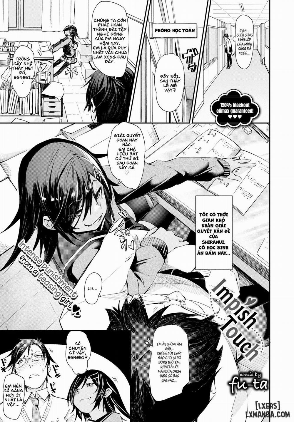 Impish Touch Oneshot trang 0