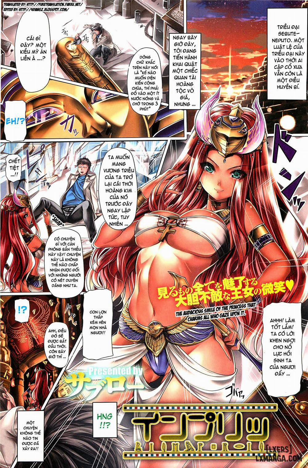 Impri Oneshot trang 3