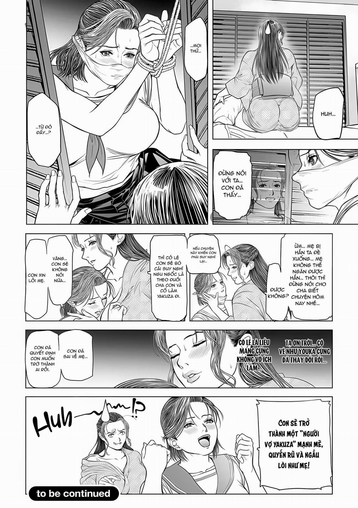 In Ka ~INGA~ Kangoku no Onna Goroshiya 2 trang 22