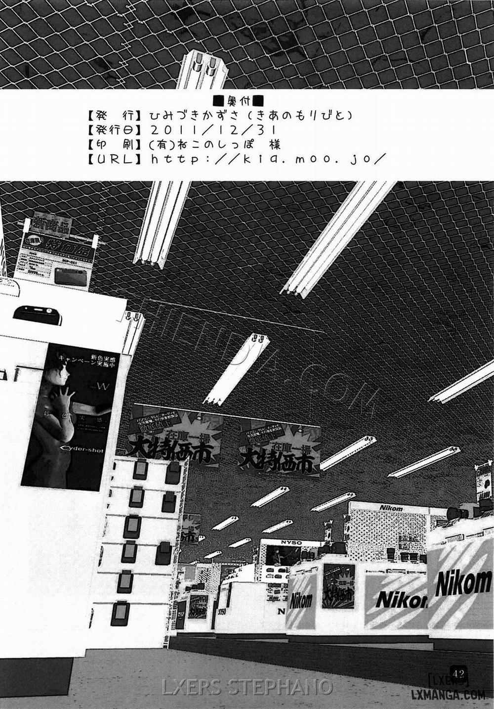 In Public Oneshot trang 40